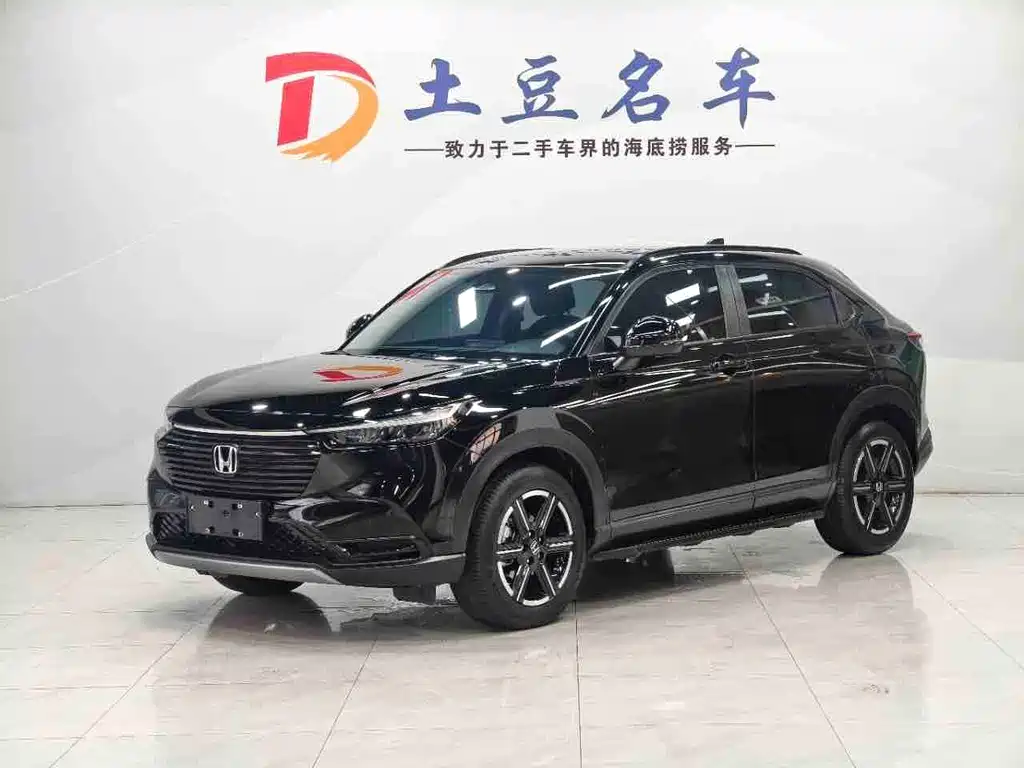 Honda Vezel 2023