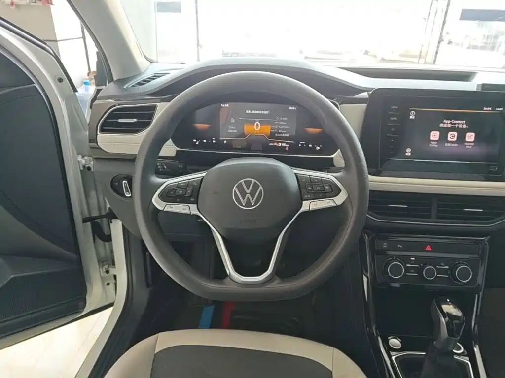 Volkswagen Tharu 2024 — фото 11
