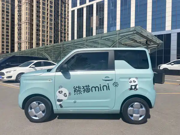 Geely Galaxy Panda 2023
