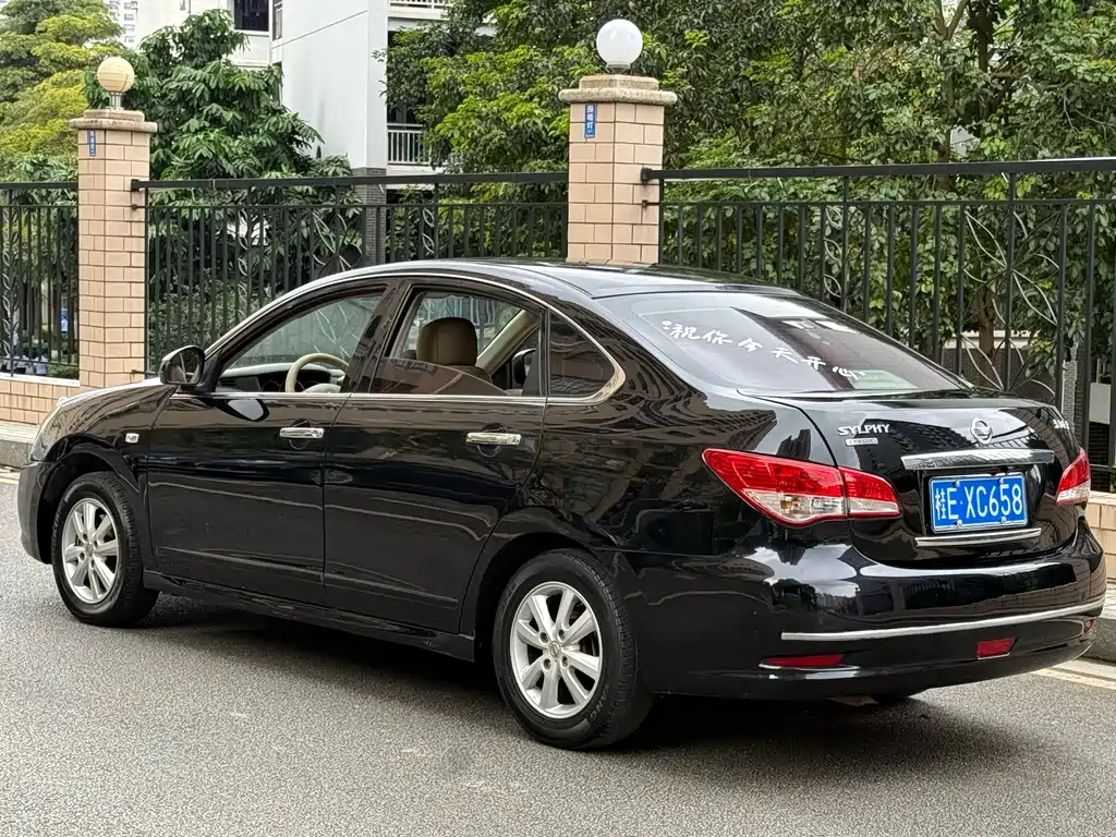 Nissan Sylphy 2015 — фото 3