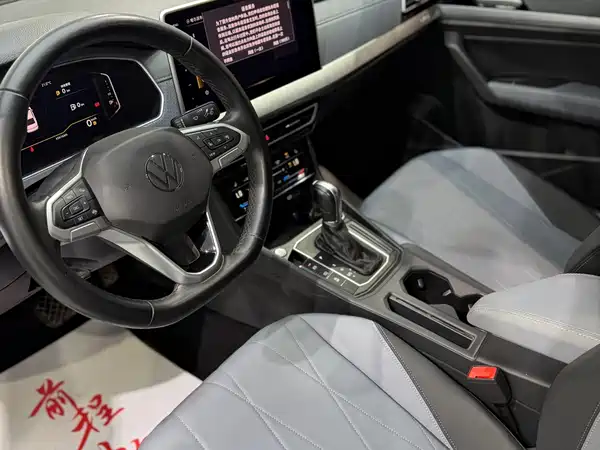 Volkswagen Lavida 2023