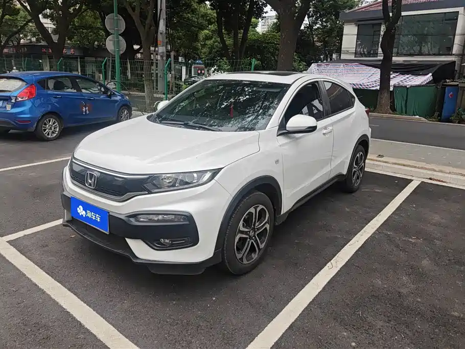 Honda XR-V 2018