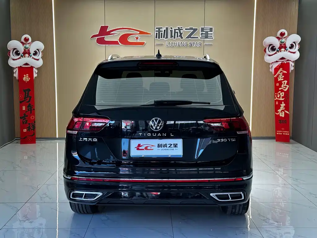 Volkswagen Tiguan L 2025