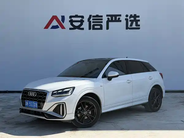 Audi Q2L 2022