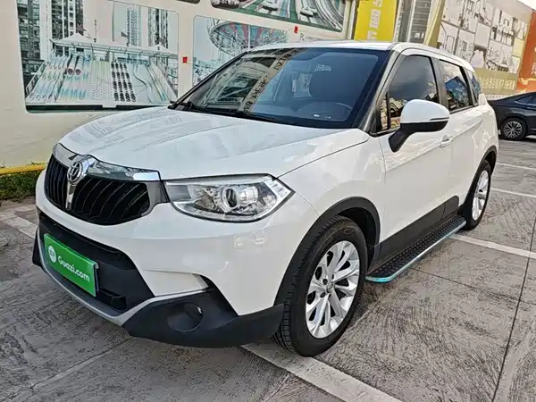 Brilliance V3 2016
