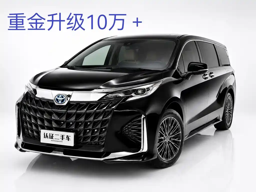 Toyota Sienna 2024 — фото 1