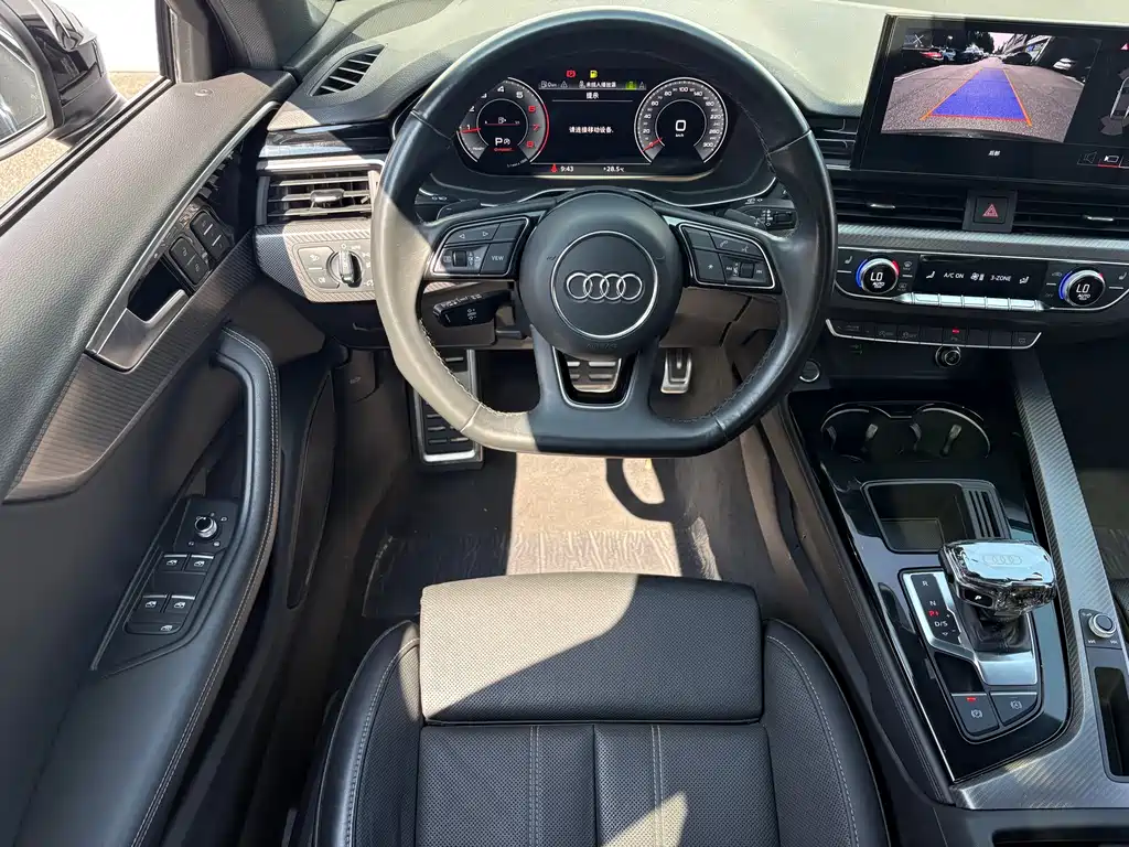 Audi A4L 2023