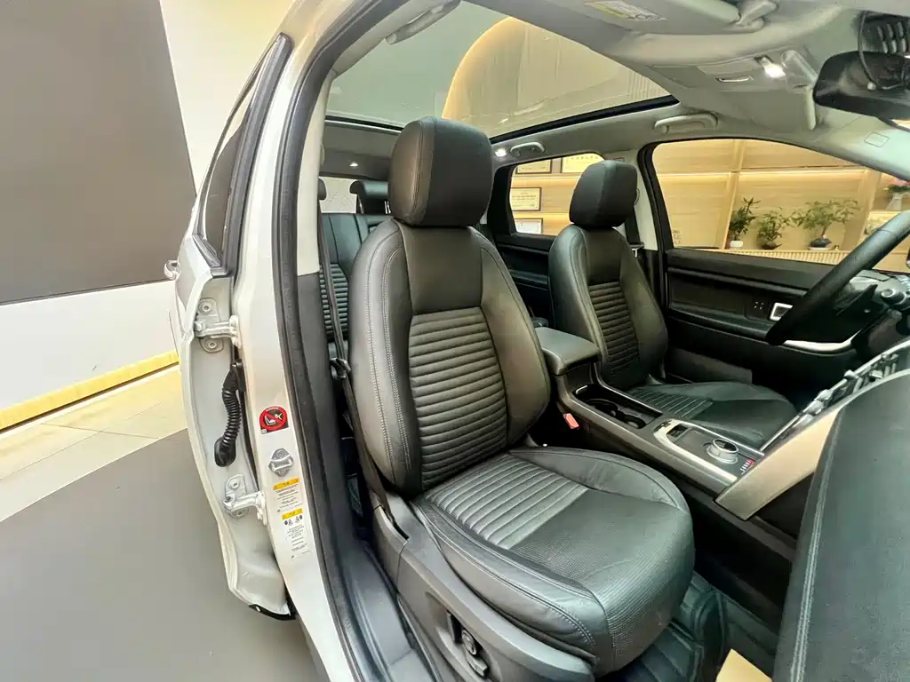 Land Rover Discovery Sport 2017 — фото 13