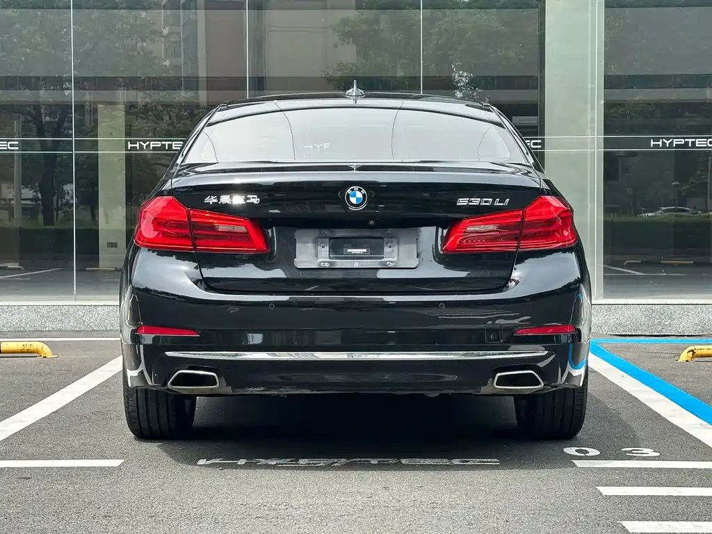 BMW 5 Series 2020