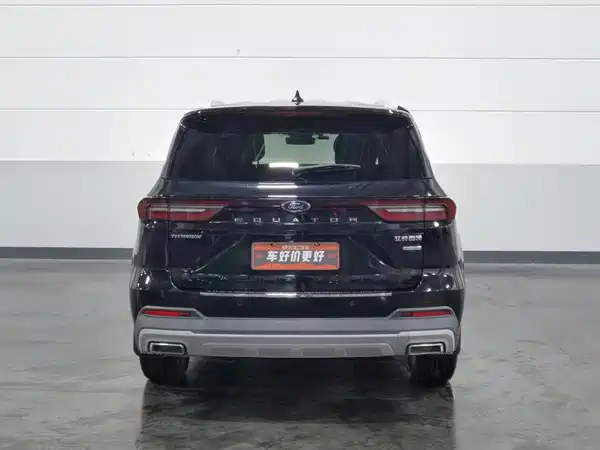Ford Territory 2021