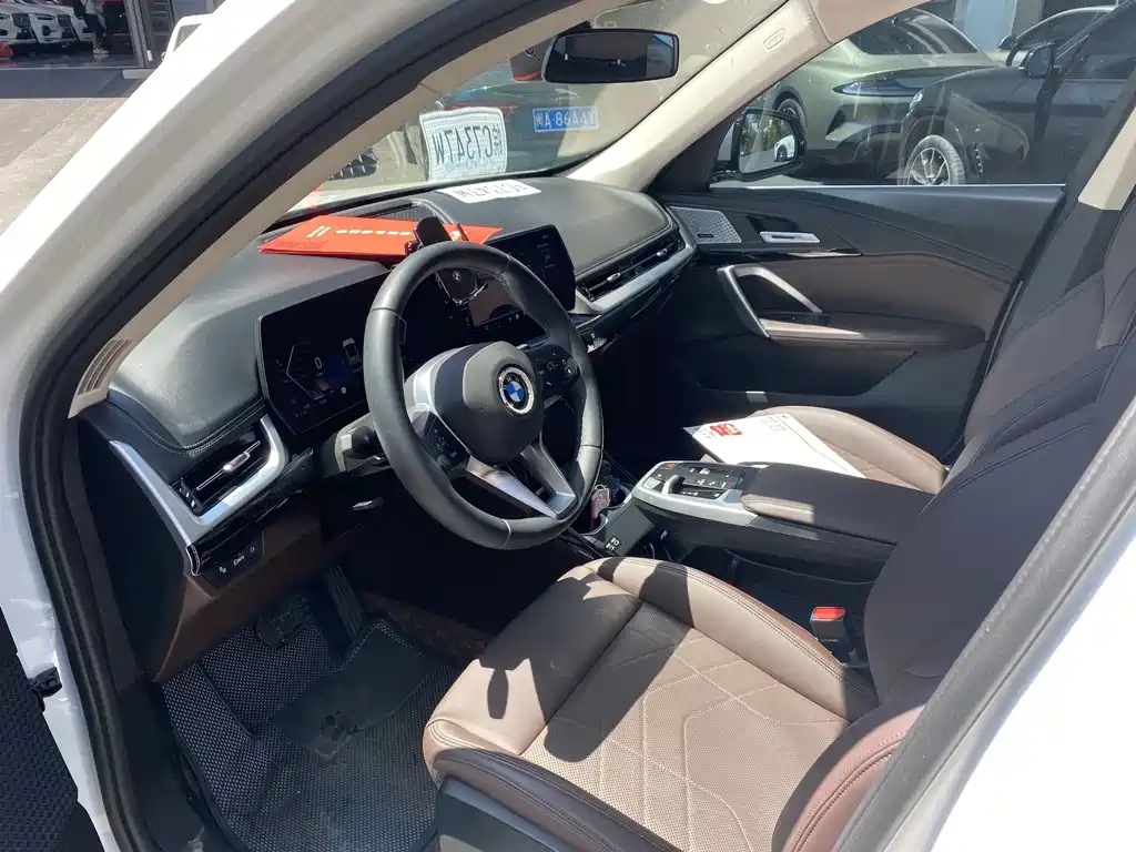 BMW X1 2024