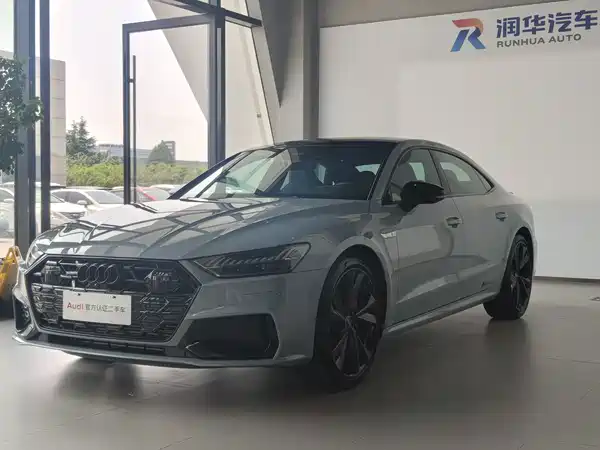 Audi A7L 2025