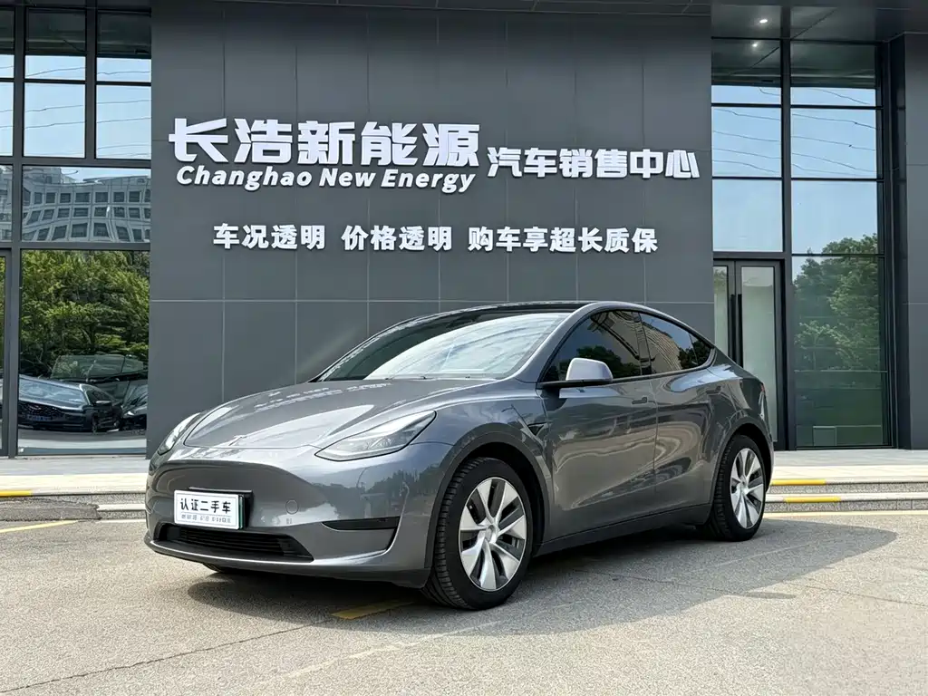 Tesla Model Y 2022 — фото 1