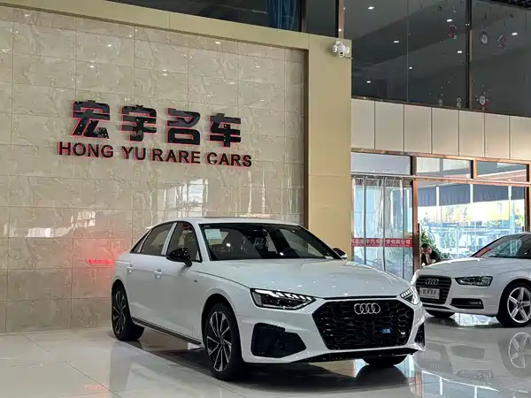 Audi A4L 2026