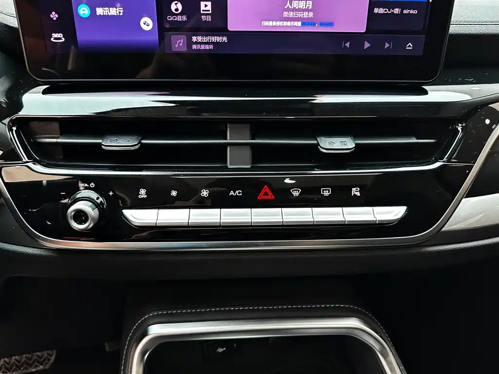 Haval H6 2022 — фото 15