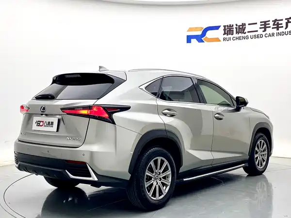 Lexus NX 2021