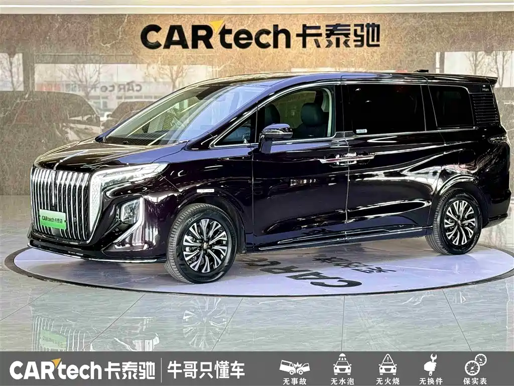 Hongqi HQ9 PHEV 2024 — фото 2