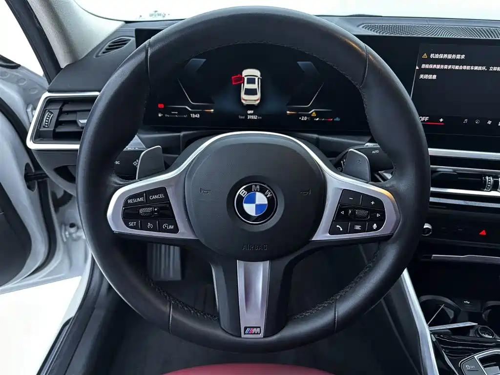 BMW 3 Series 2024 — фото 16