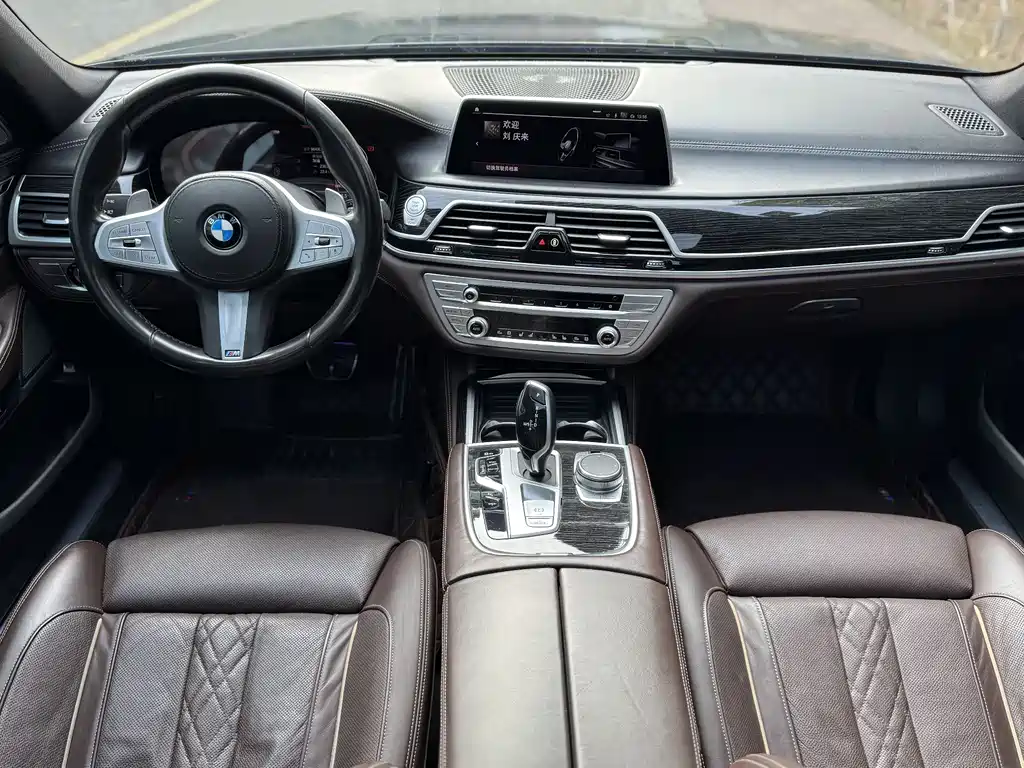 BMW 7 Series 2020 — фото 12