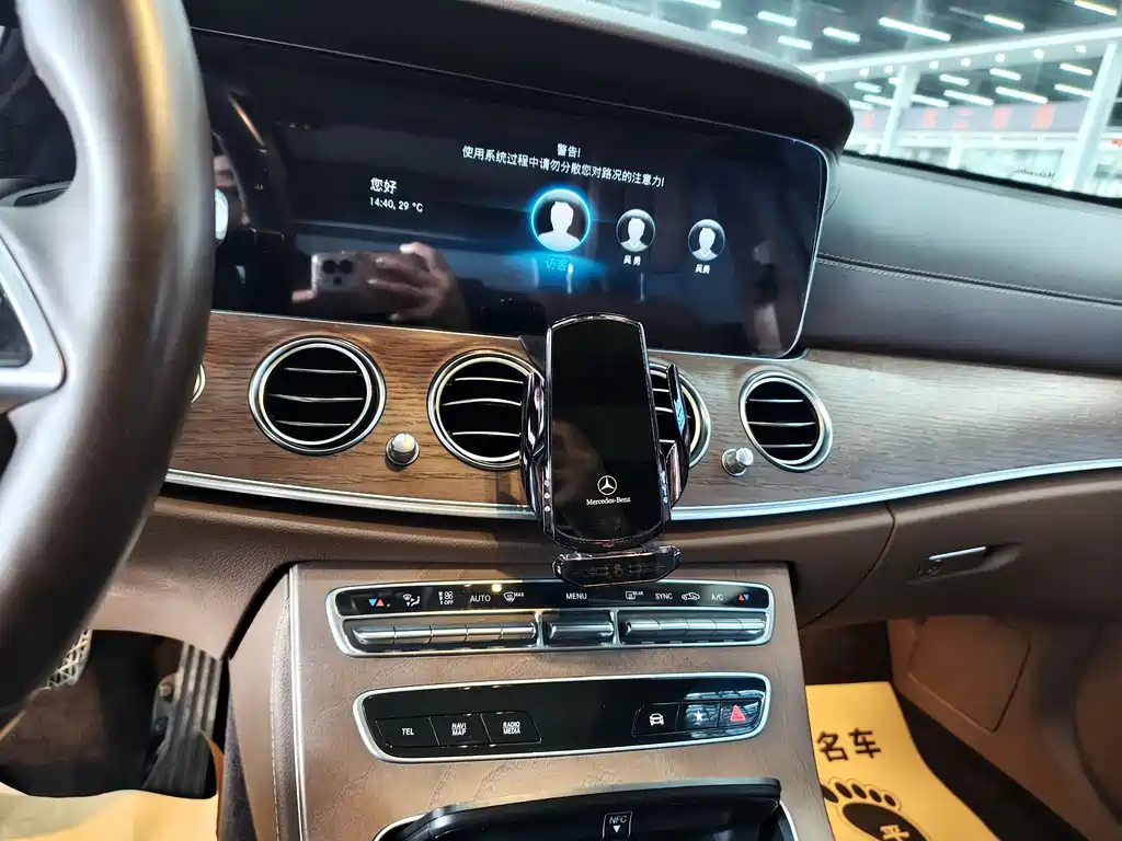 Mercedes-Benz E-Class 2022 — фото 14