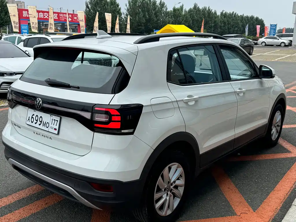 Volkswagen Tacqua 2023