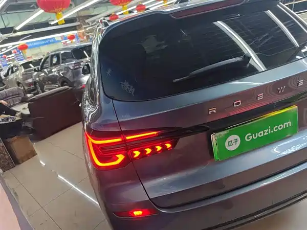 Roewe RX5 New Energy 2020