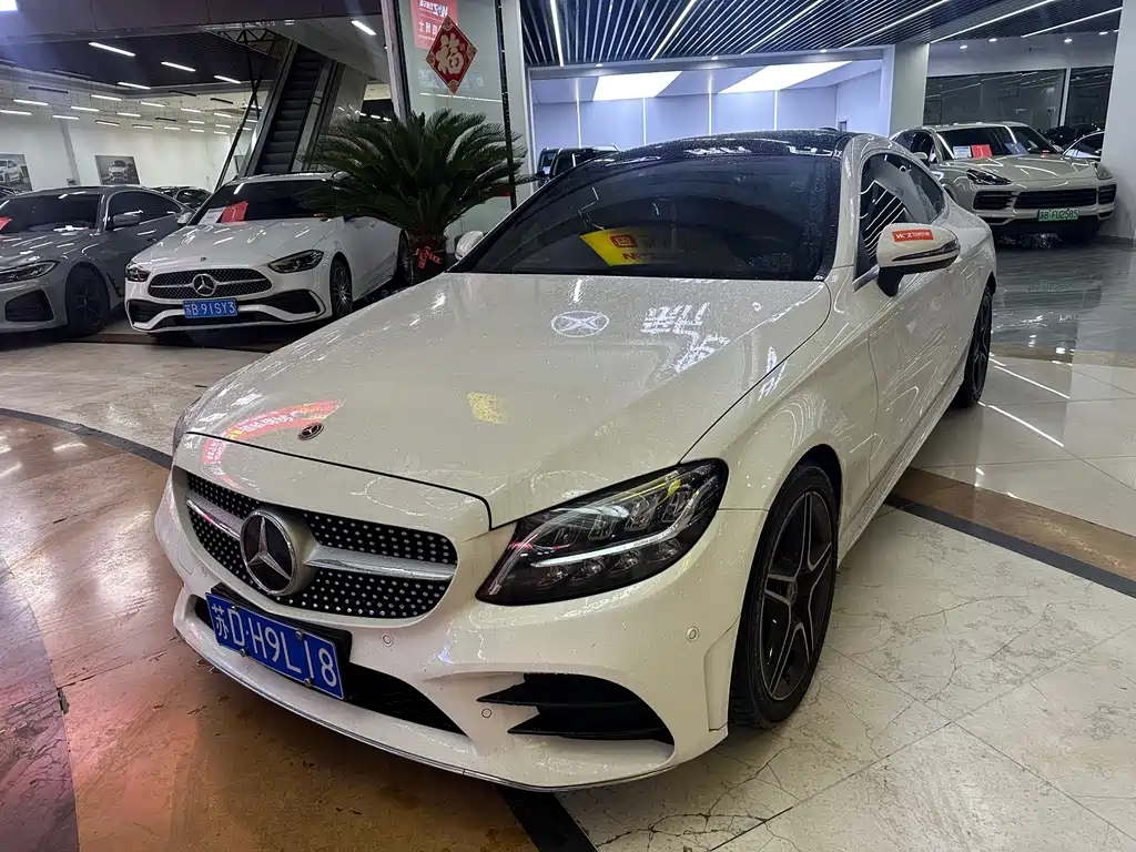 Mercedes-Benz C-Class 2021