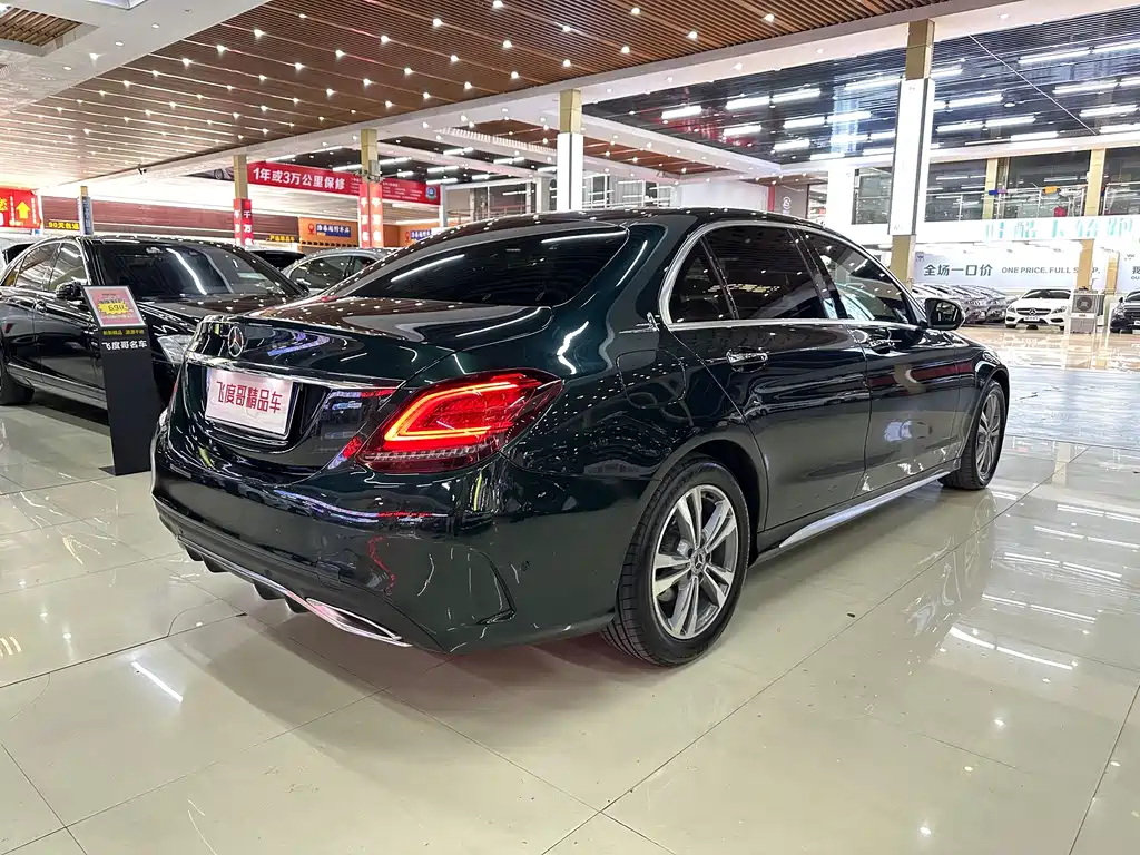 Mercedes-Benz C-Class 2019