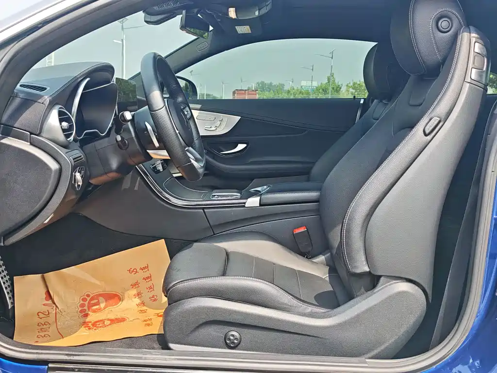 Mercedes-Benz C-Class 2021 — фото 11