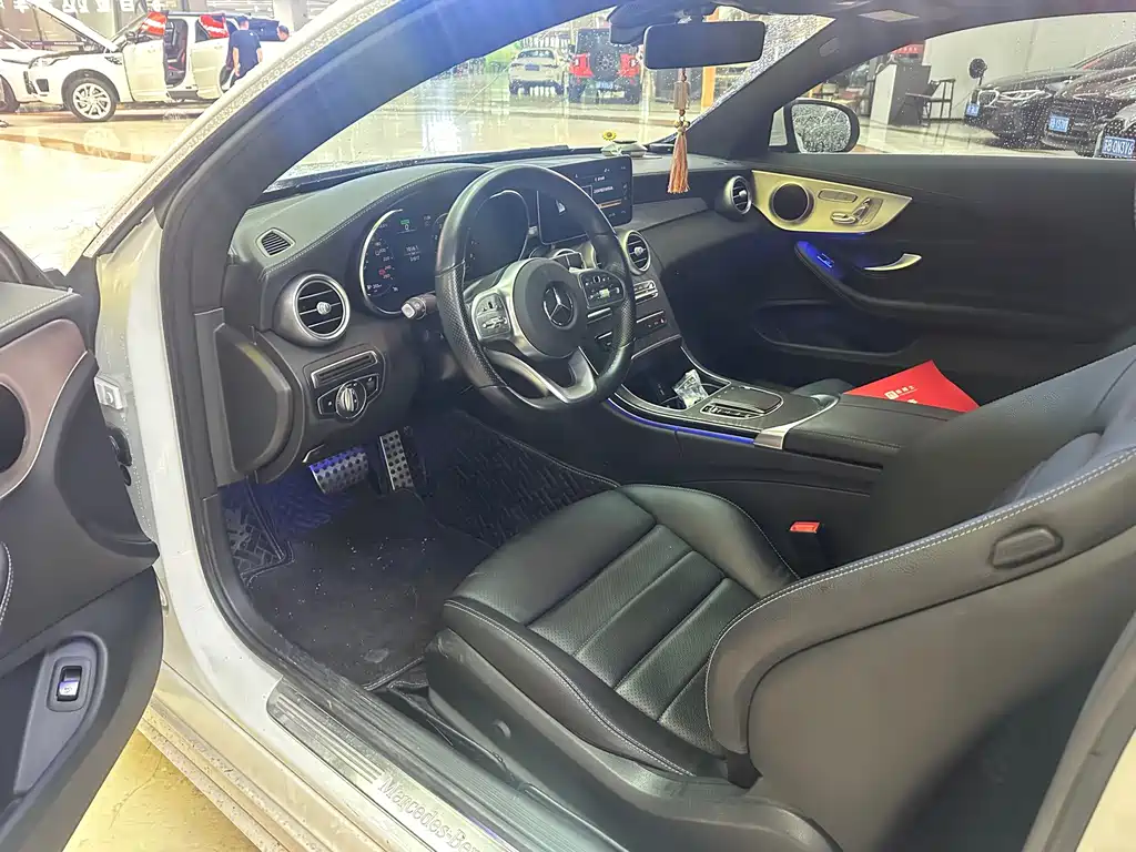 Mercedes-Benz C-Class 2021