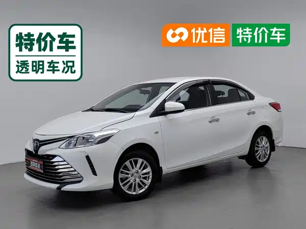 Toyota Vios 2018
