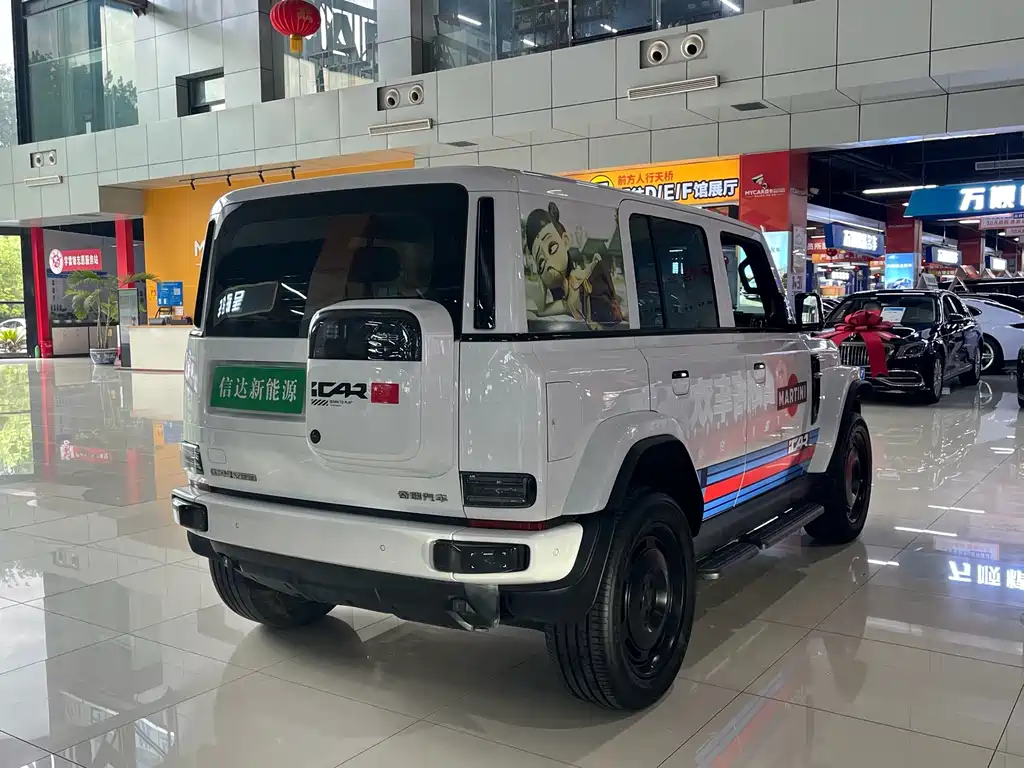 Icar Super V23 2025