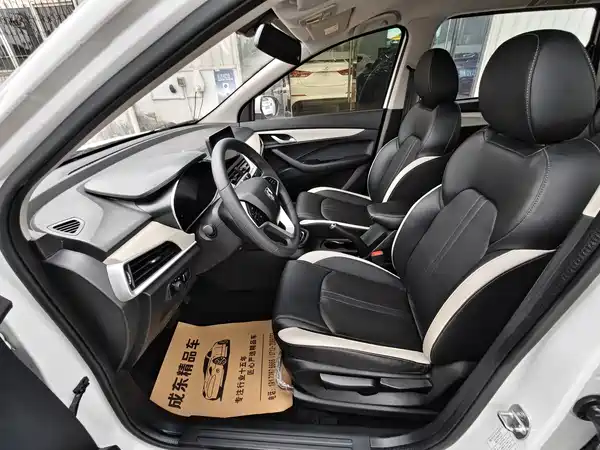 Baojun 360 2019