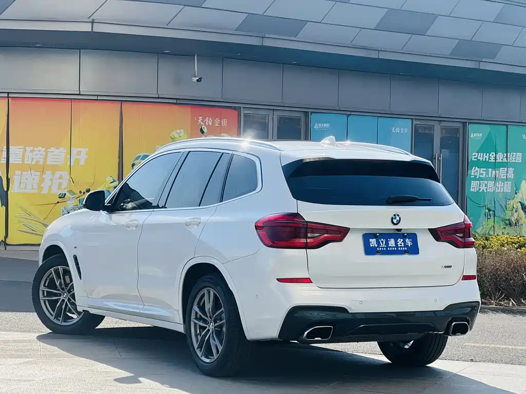BMW X3 2021 — фото 4