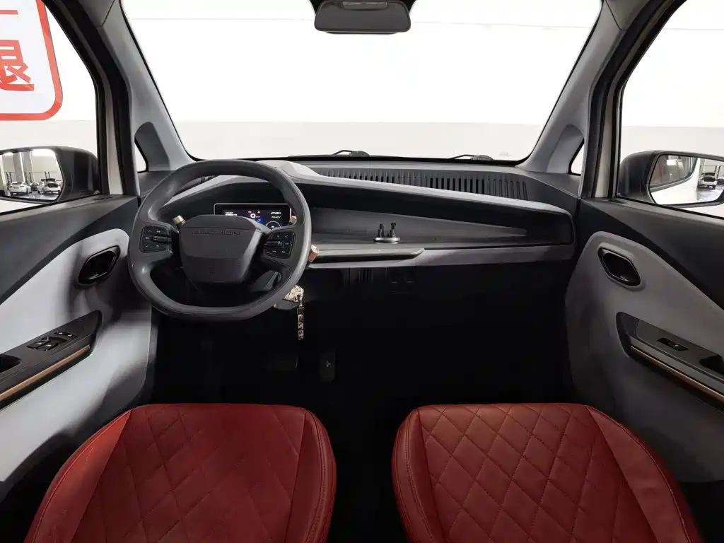 Baojun E200 2021
