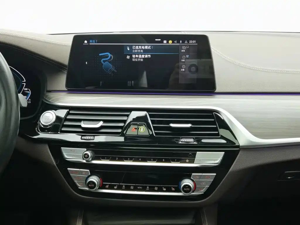 BMW 5 Series New Energy 2020 — фото 12