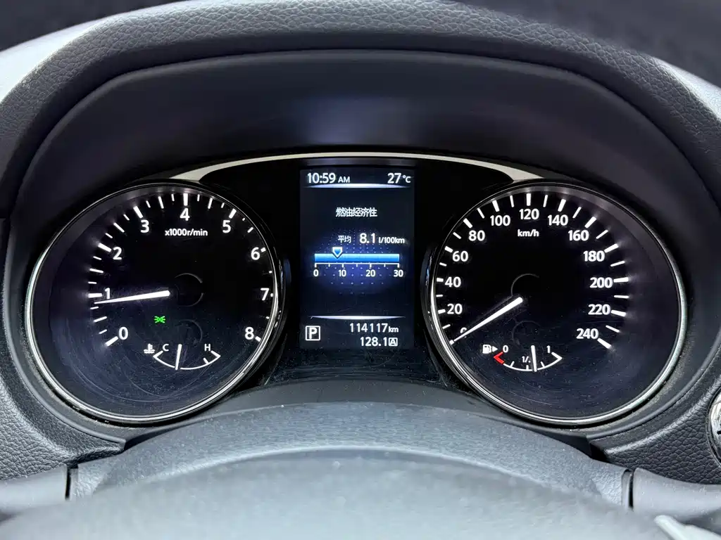 Nissan X-Trail 2015 — фото 9