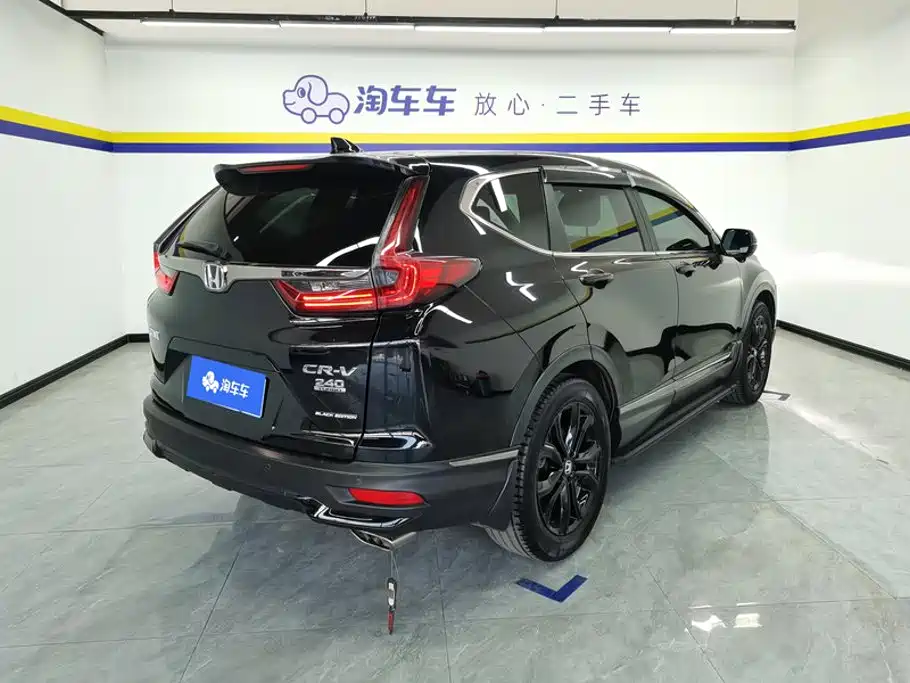 Honda CR-V 2021