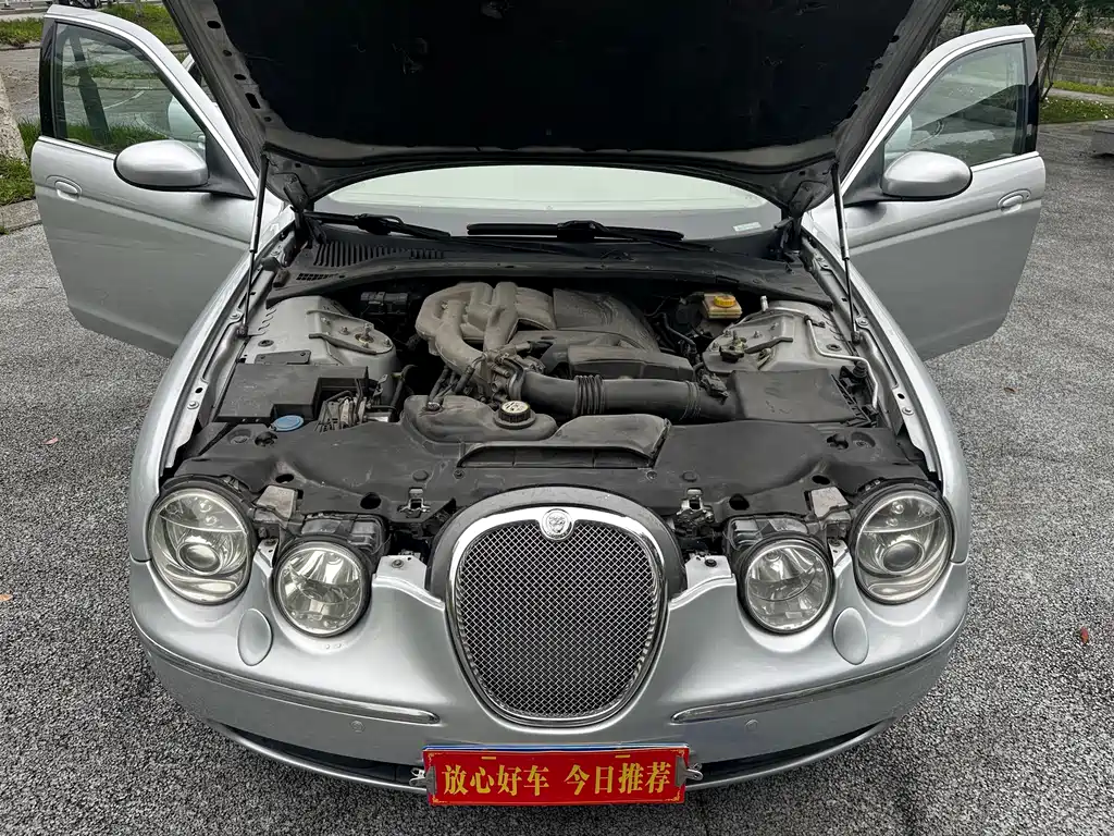 Jaguar S-TYPE 2008 — фото 15