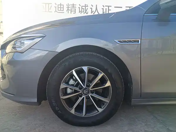 BYD Qin PLUS 2024