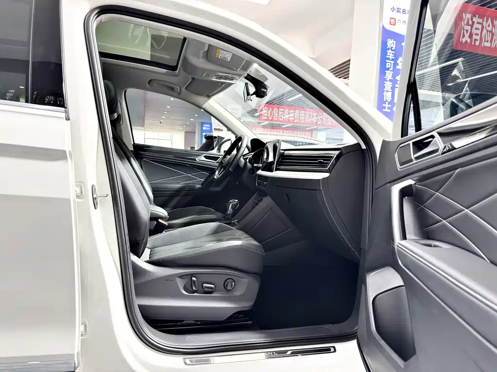 Volkswagen Tiguan L 2021 — фото 12
