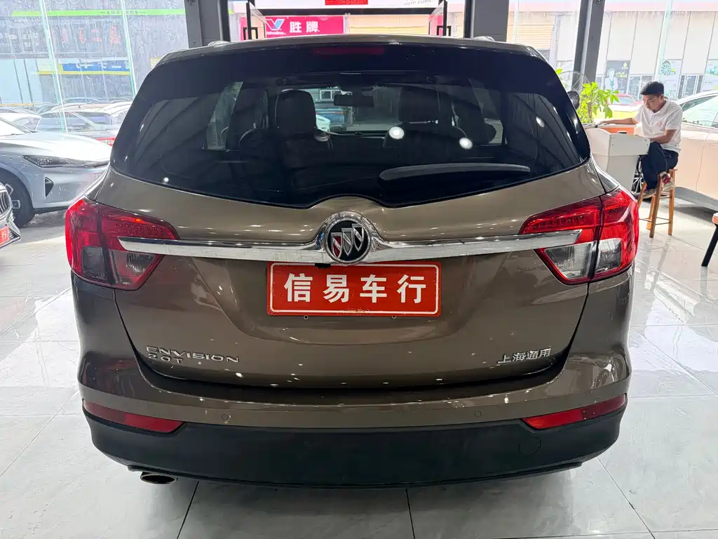Buick Envision Plus 2015 — фото 11