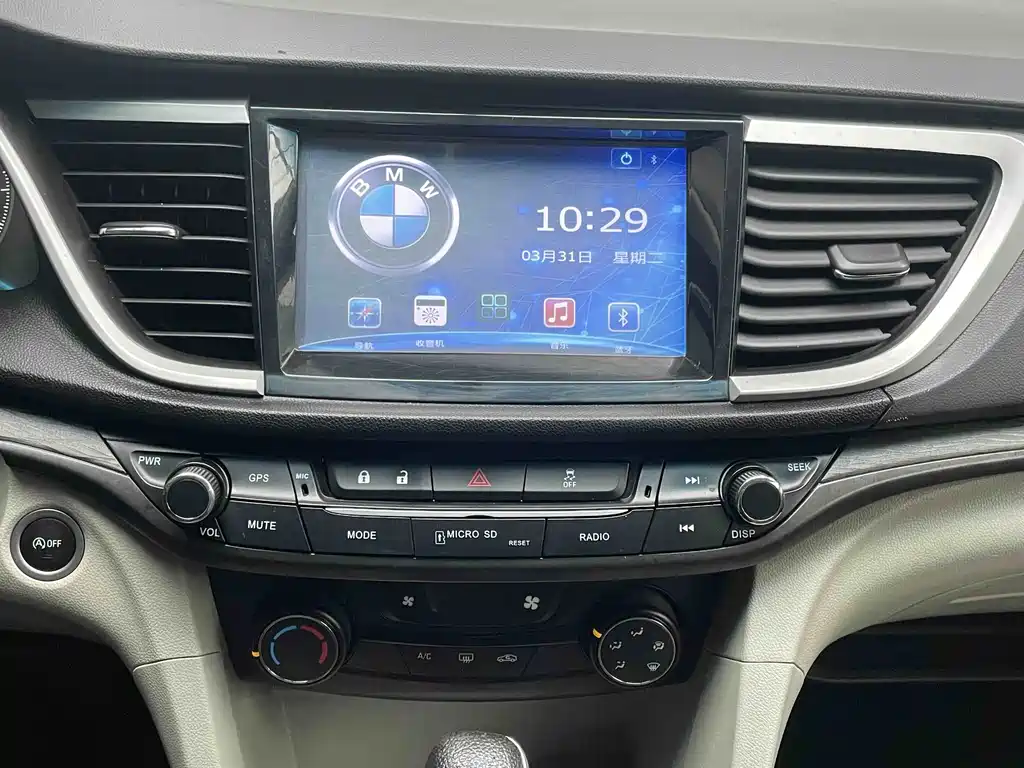 Buick Excelle 2016 — фото 11