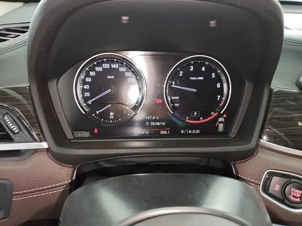 BMW X1 2020 — фото 12