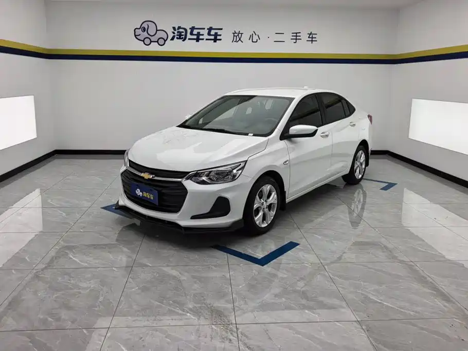 Chevrolet Cavalier 2020