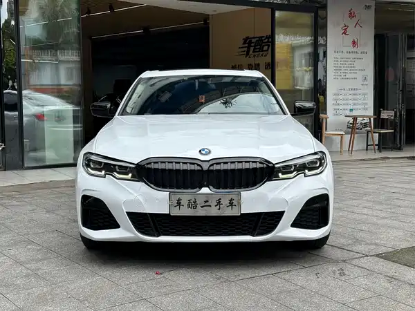 BMW 3 Series 2020