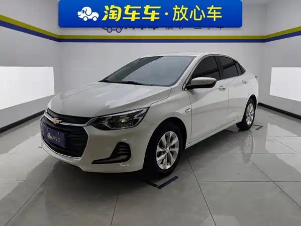 Chevrolet Cavalier 2022