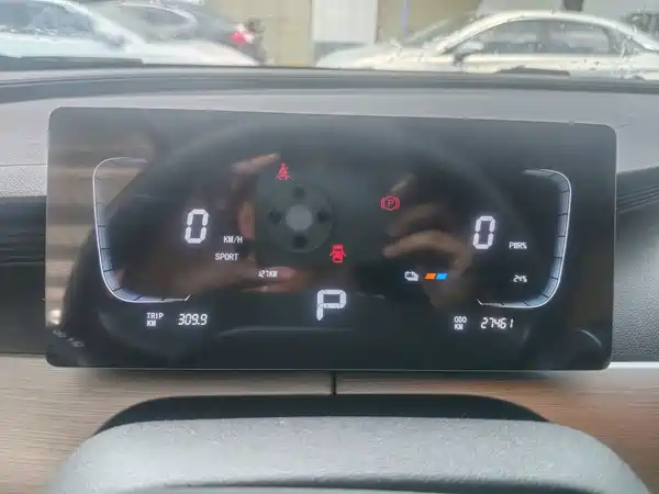 Dongfeng Xinghai X5 2026