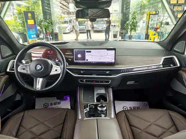 BMW X5 2024