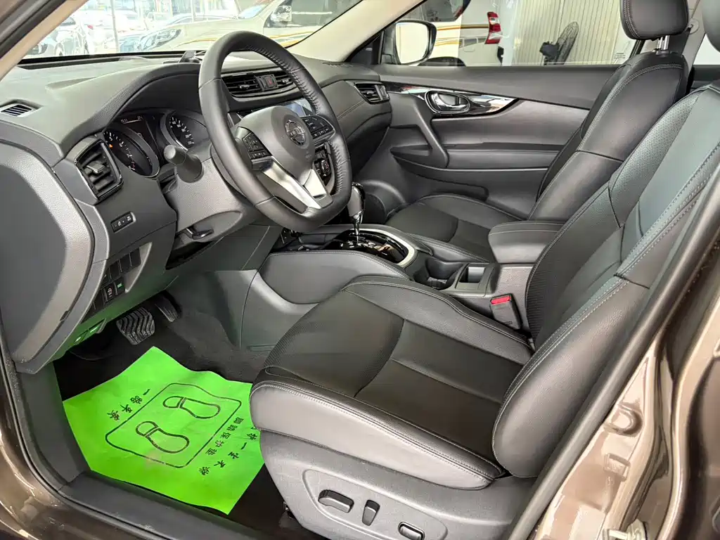 Nissan X-Trail 2023